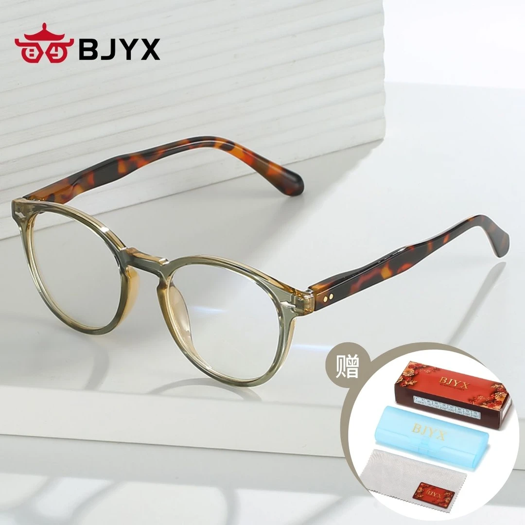 BJYX高档老花镜镜爆款防蓝光高清台州杜桥眼镜老花眼镜新款老花镜