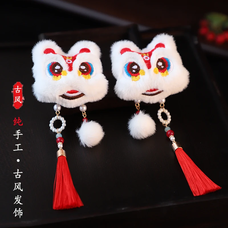 醒狮国风毛绒可爱发夹古风汉服红色过年新年头饰儿童流苏对夹发饰