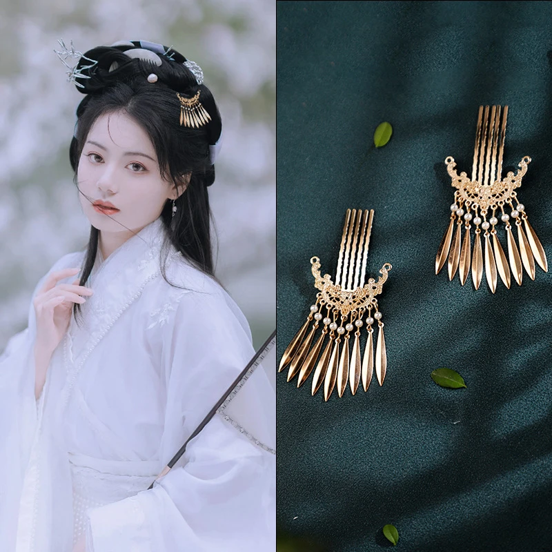锌合金发饰 古风百搭汉服简约复古宫廷流苏发梳头饰襦裙发饰发夹