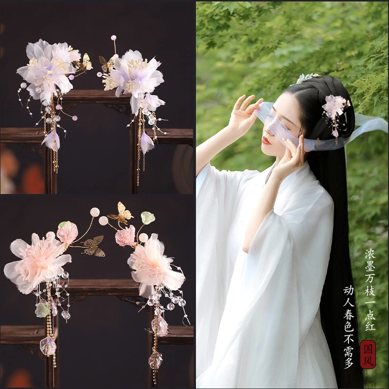 汉服头饰古风流苏边夹少女配饰发夹百搭古装盘发
