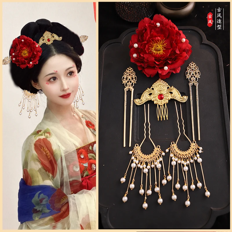 复古发簪发冠汉服唐风明制古风发饰仿真牡丹头饰套装女古装配饰品