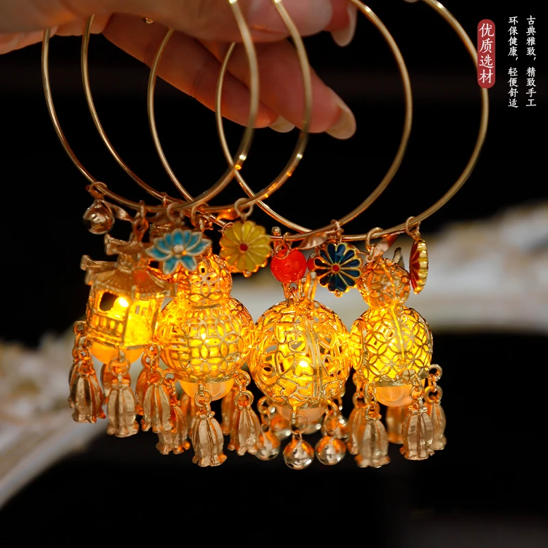 古风发光吊坠灯笼手镯手环发钗组合复古宫廷古装汉服配饰百搭发饰