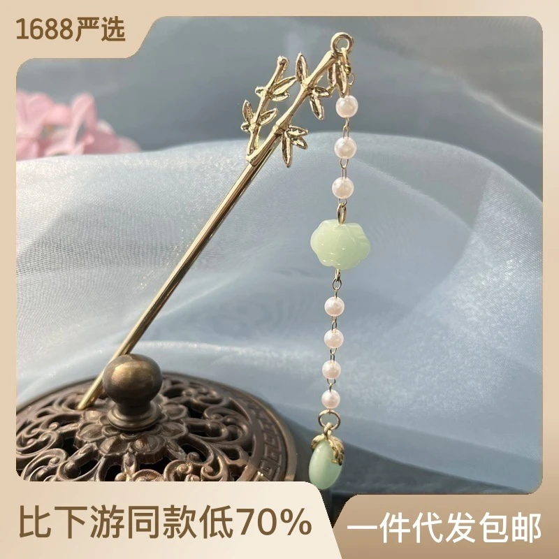 汉服国风少女古装仙女古典古风清新琉璃发簪长流苏仿（直播）