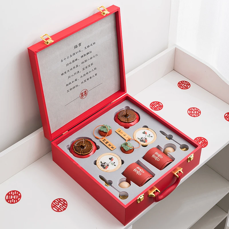 结婚礼物送新娘情侣喜杯子套装新婚订婚礼品送闺蜜走心结婚杯子