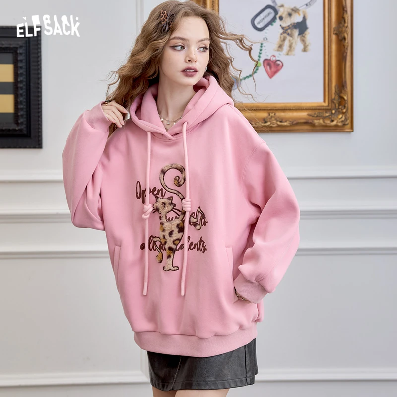 妖精的口袋 蜜桃派 慵懒风粉色猫咪连帽卫衣女2024秋冬新宽松减龄