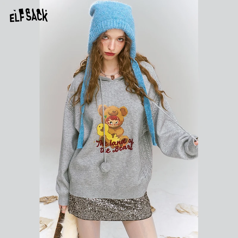 妖精的口袋 我爱熊孩子 小熊连帽毛衣女2024冬季新款百搭设计感