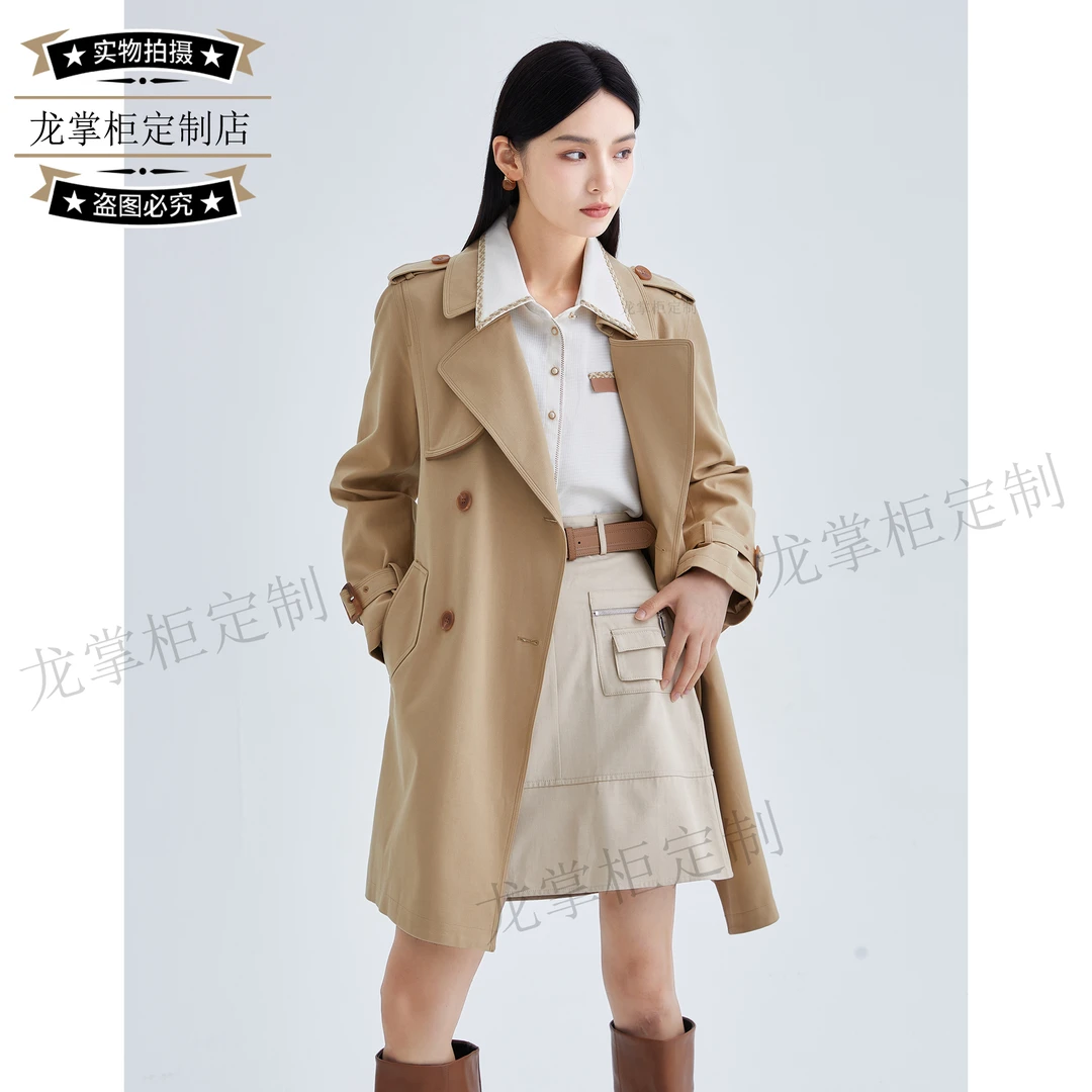 【龙掌柜】秋季气质时尚收腰百搭女士中长款风衣外套83506