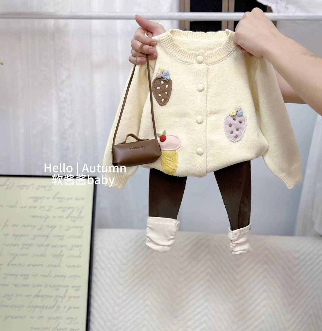 女童针织衫春秋季长袖上衣2024新款儿童秋装洋气宝宝秋款开衫毛衣