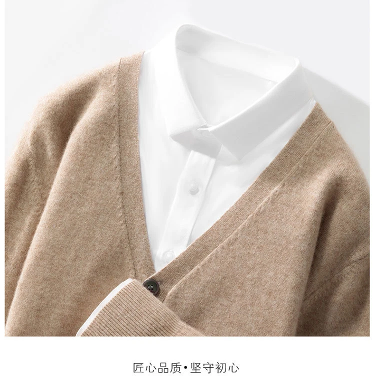 软糯亲肤~100%山羊毛开衫男士V领商务休闲时尚宽松毛衣羊毛衫外套