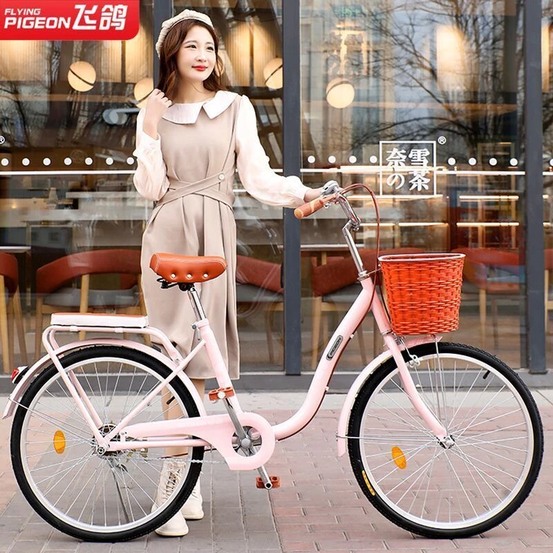 自行车女式轻便大中小学生实心胎变速单车初中女款公主车【C20】代】