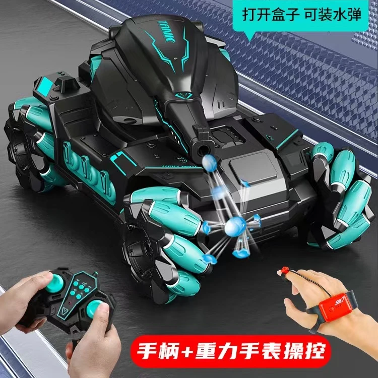 直播专用儿童手势感应遥控车四驱越野车坦克玩具车高速科技音效