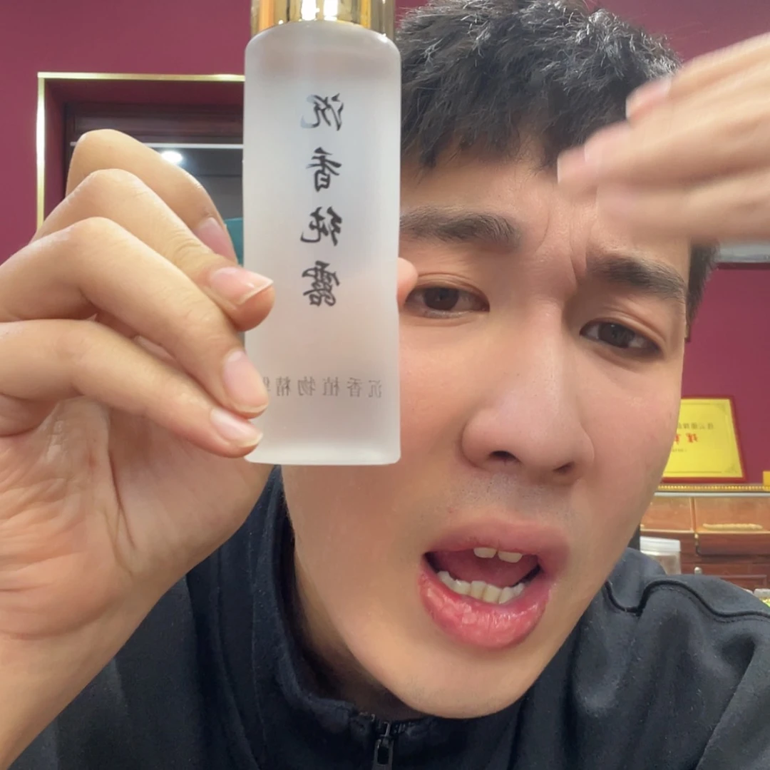 【闪购商品】2根雕