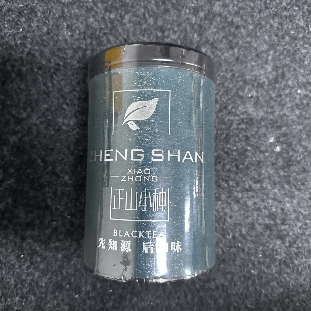 ZS 绿罐 正山小种 100g 武夷岩茶礼盒装