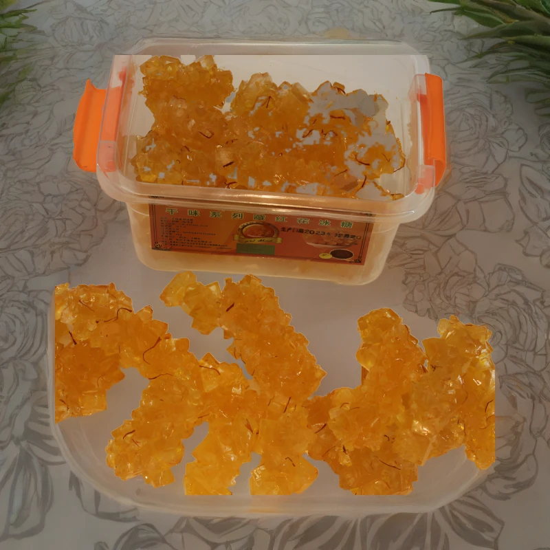 新疆冰糖产地系列净含量1000g