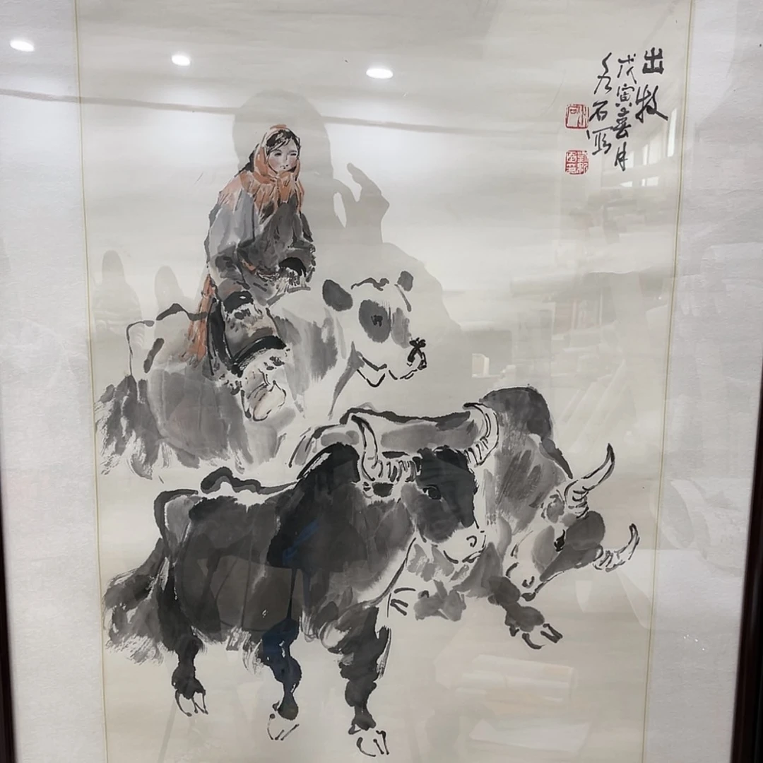 【闪购商品】书法面*