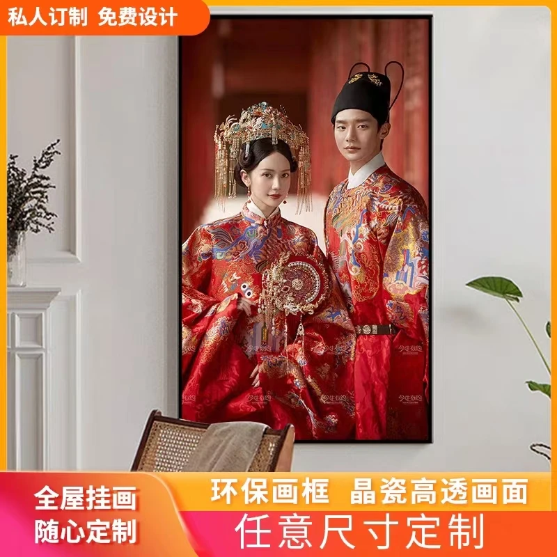 【影楼品质】婚纱照相框放大挂墙定制玄关客厅大尺寸床头
