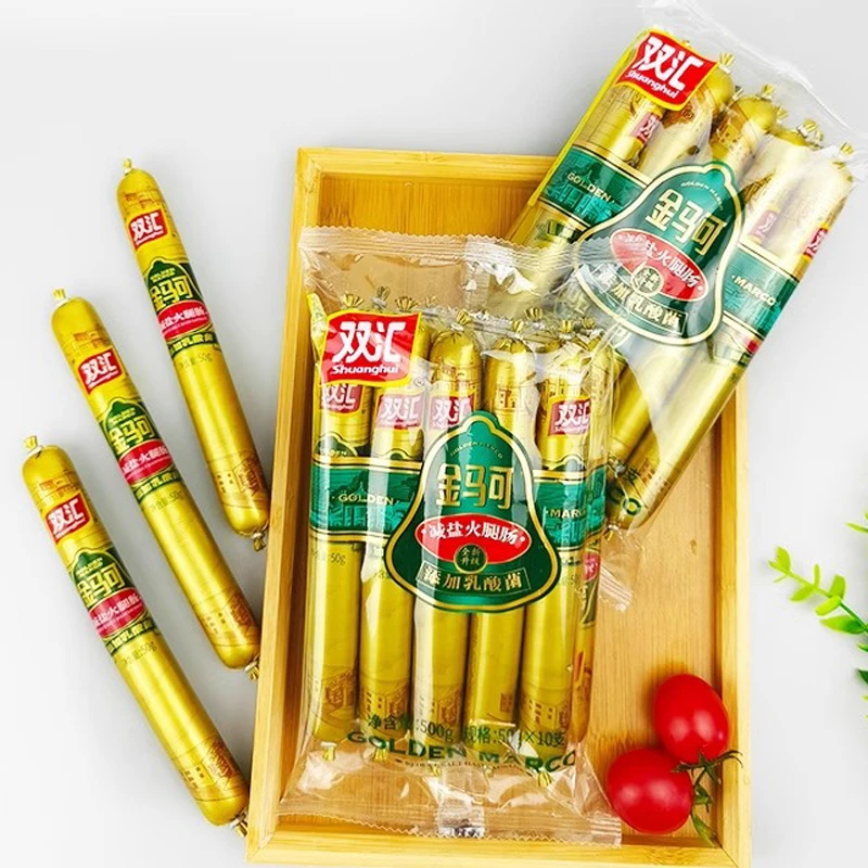 双汇金马可减盐火腿肠500g*1袋加乳酸菌香肠即食休闲零食泡面炒菜