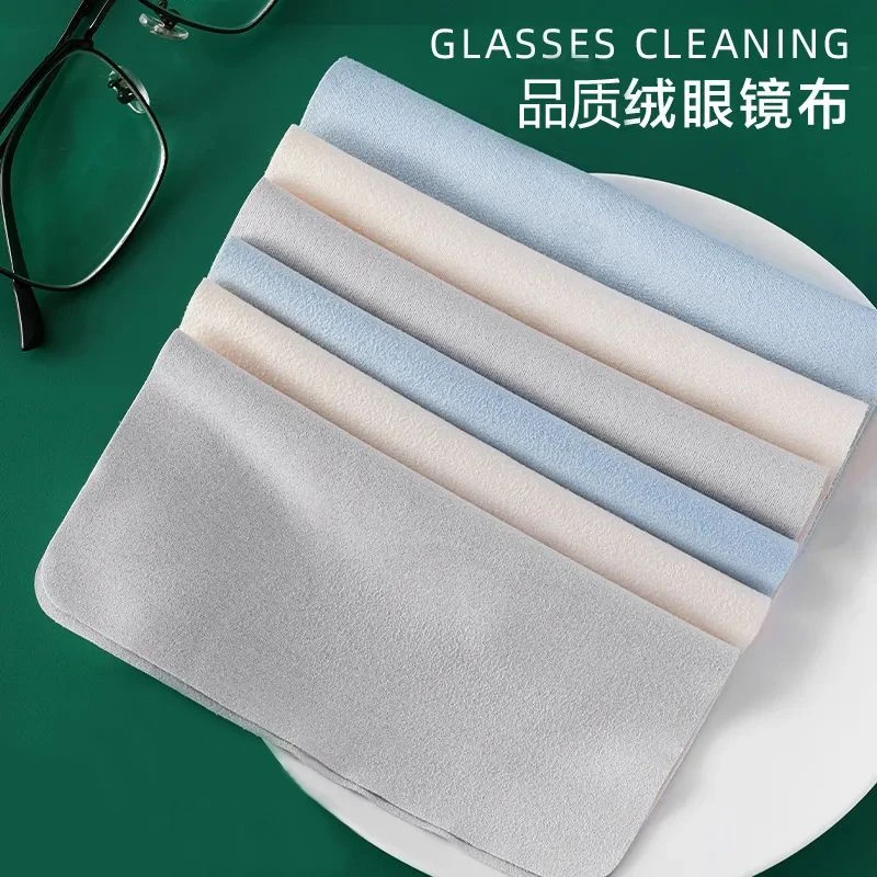 眼镜布高档专业防雾麂皮超细纤维清洁专用手机屏幕不伤镜片抛光布