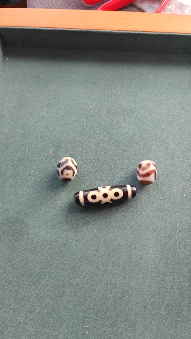 梅朵藏传闪电五眼玛瑙珠珠