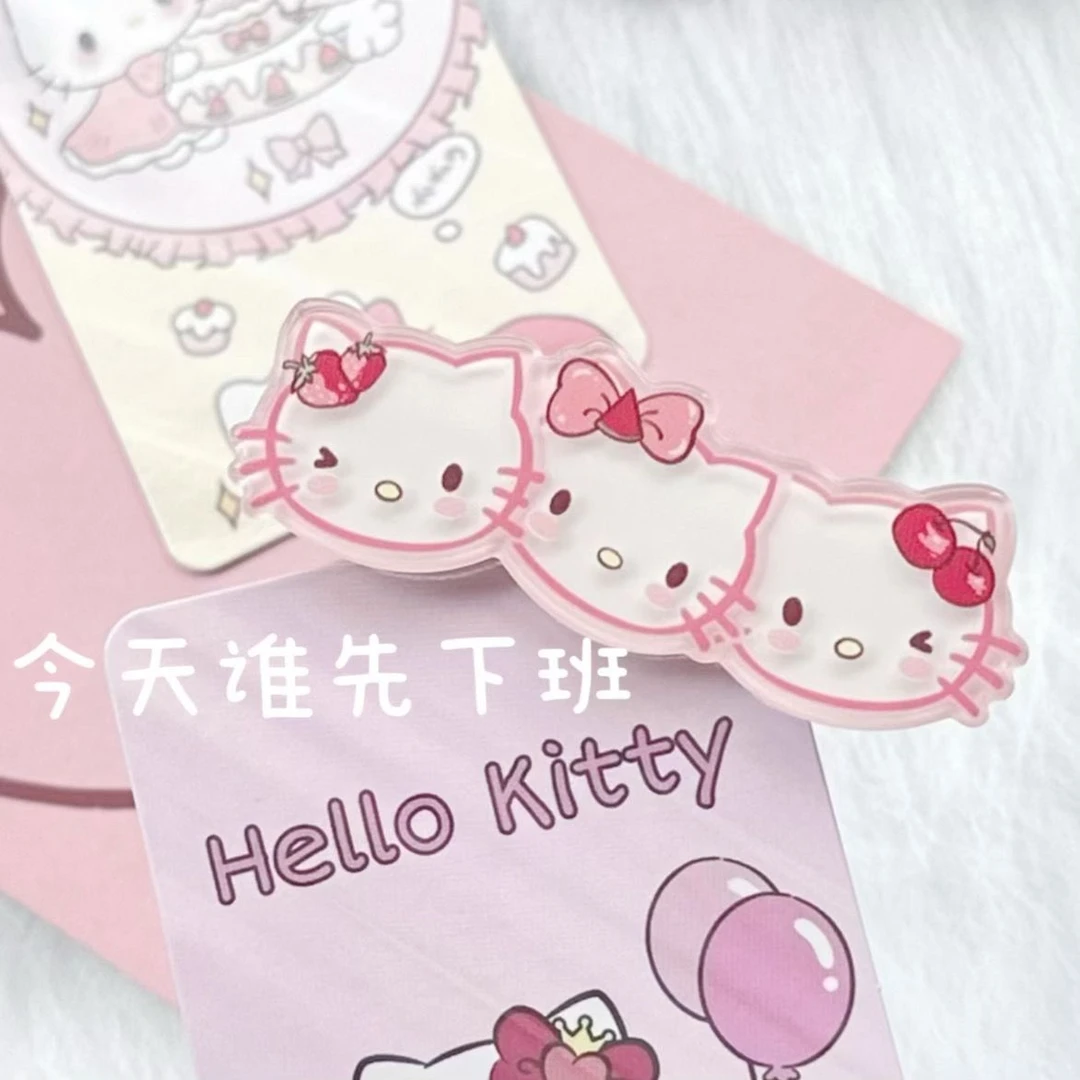 三丽鸥三连美乐蒂粉色发夹可爱少女心刘海夹边夹甜美发卡夹子头饰
