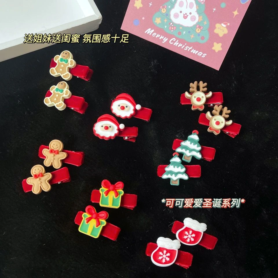 圣诞节红色丝绒发夹麋鹿圣诞树边夹少女心圣诞老人刘海夹秋冬头饰