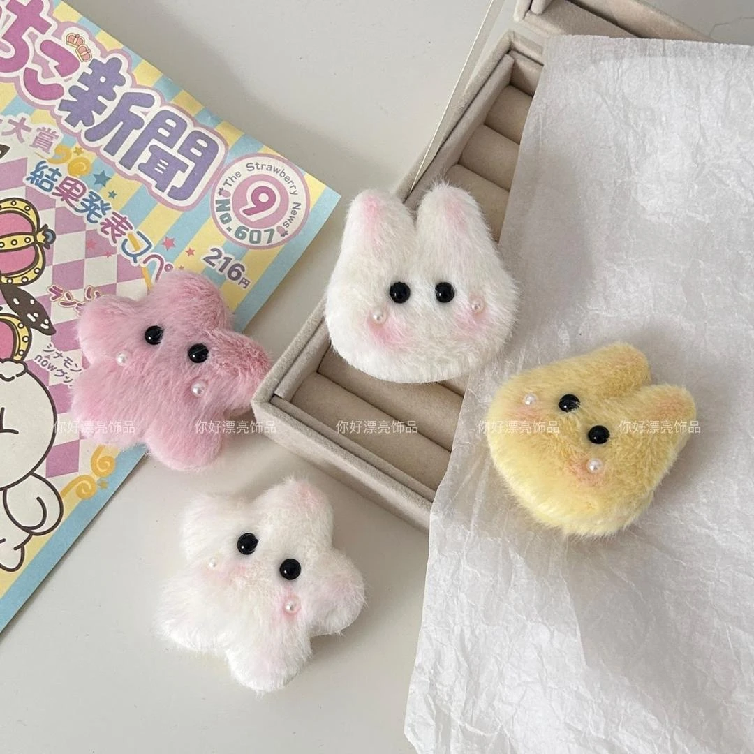 毛绒腮红花甜美朵兔兔可爱发夹星星软萌少女心发饰皮筋边夹女学生