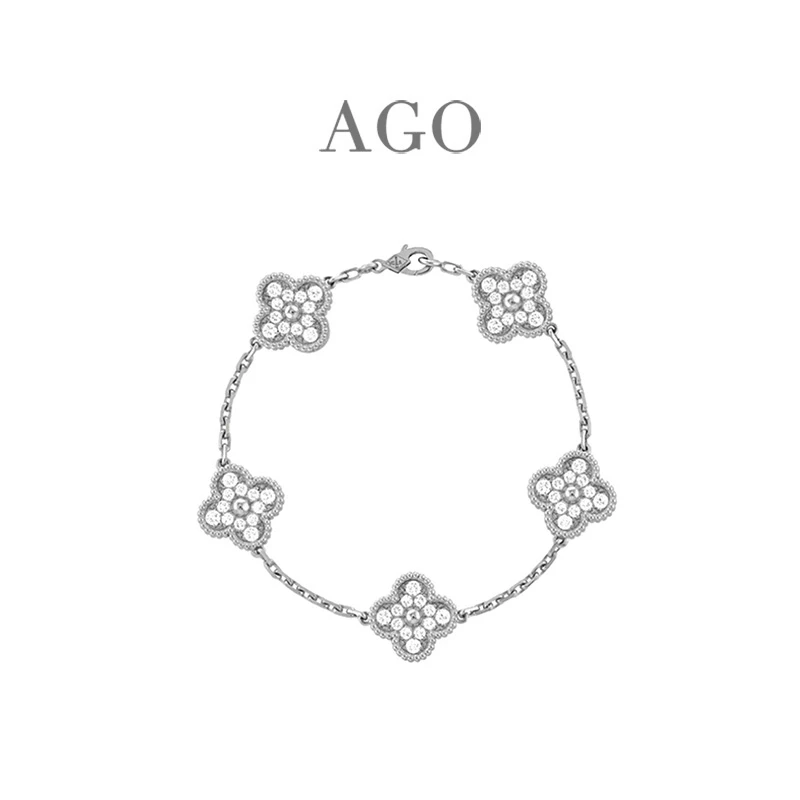 925银合成锆石手链 「AGO」925银 四叶草五花轻奢手链闪闪轻奢手链