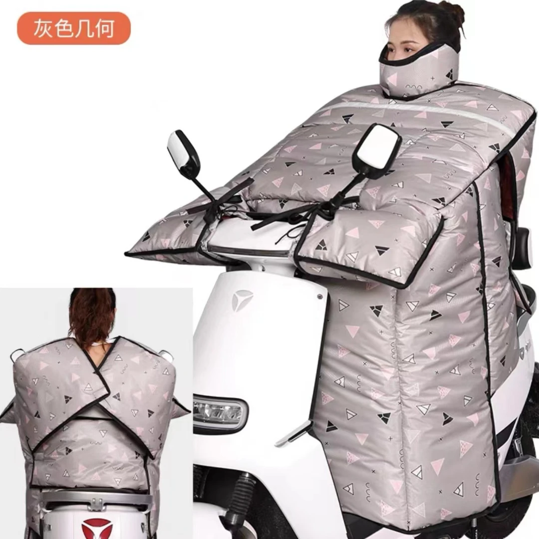 冬季【特大特厚特保暖】加绒加厚护肩加宽防水电动车挡风