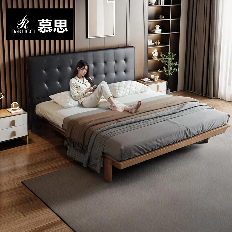 DE RUCCI/慕思樱桃木实木皮艺床现代简约卧室大床主卧软包153