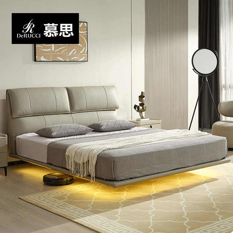 慕思现代简约悬浮床意式真皮床实木主卧简约现代软包极简婚床085