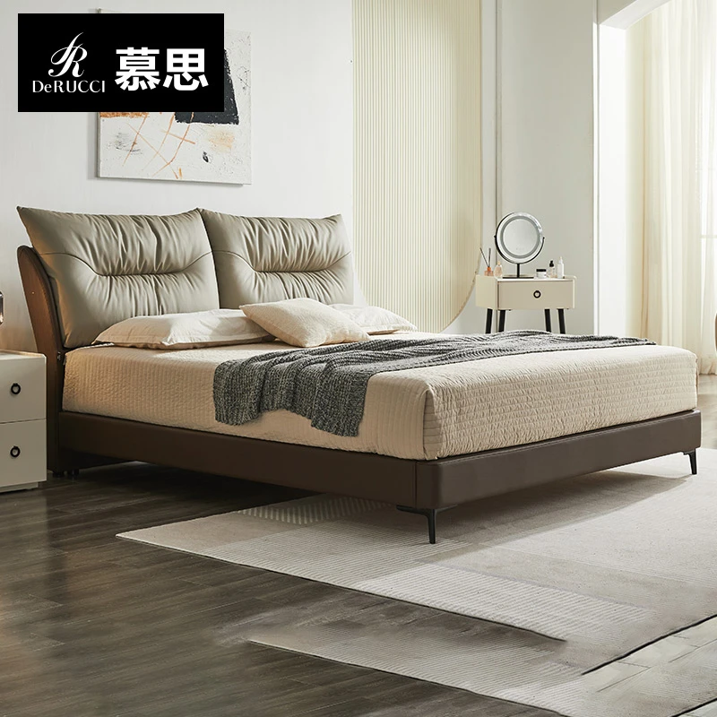 DE RUCCI/慕思真皮面包靠背主卧双人床现代简约轻奢软包床105组合