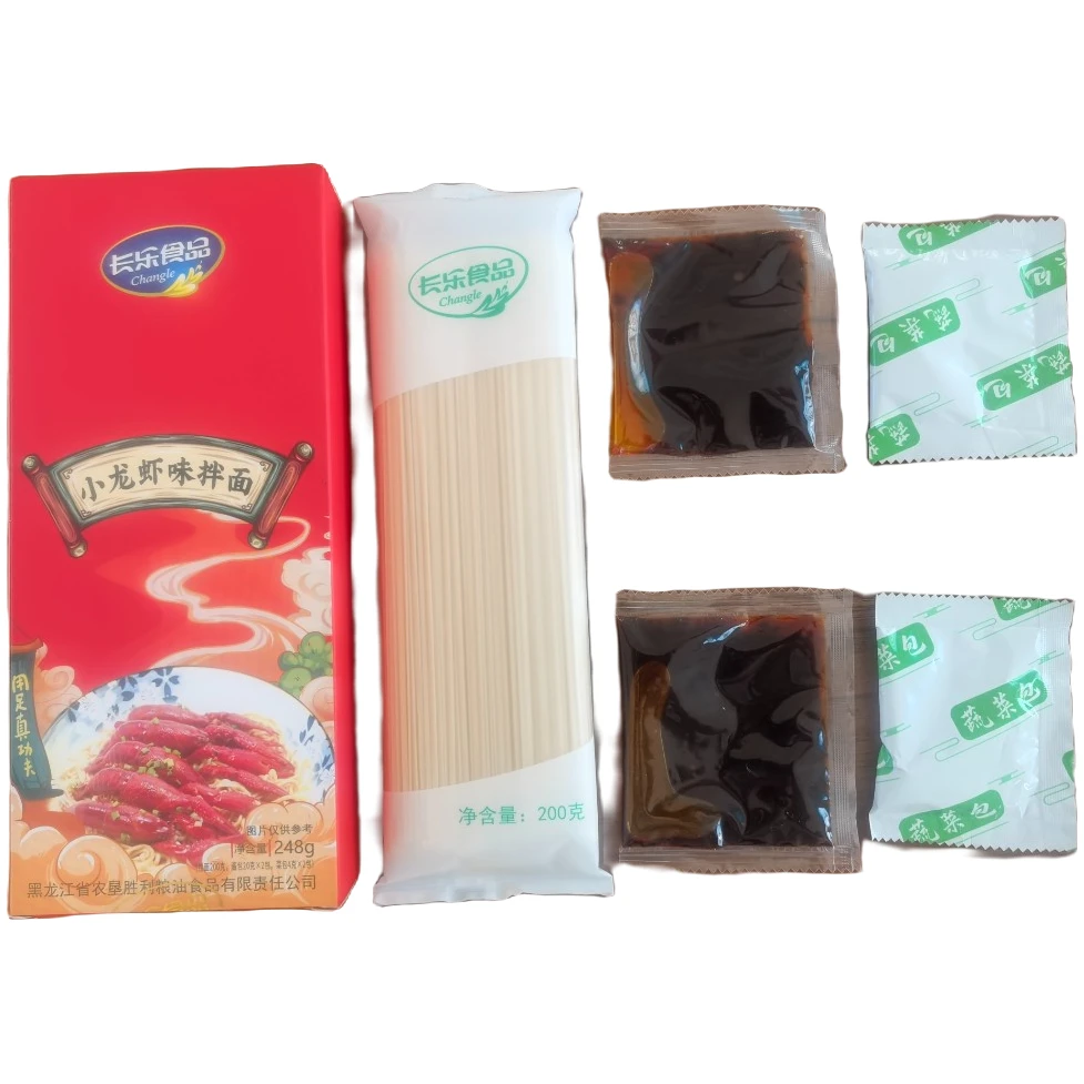 长乐新品 小龙虾拌面 红烧牛肉面 葱油拌面（6盒装 1品2盒）