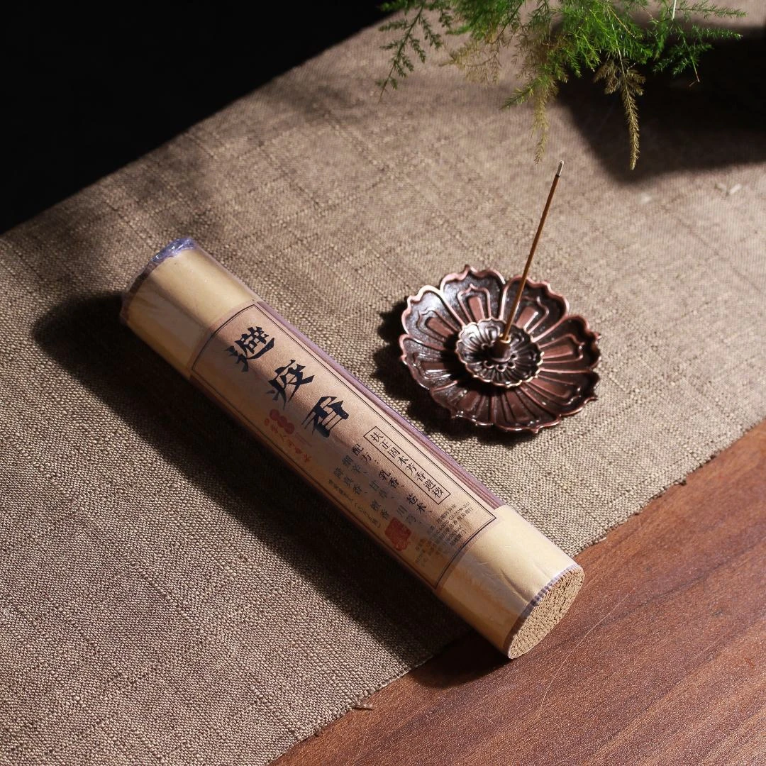 四季避疫香200g线香经典工艺室内固体车载家用膏篆炉沉檀薰品香片