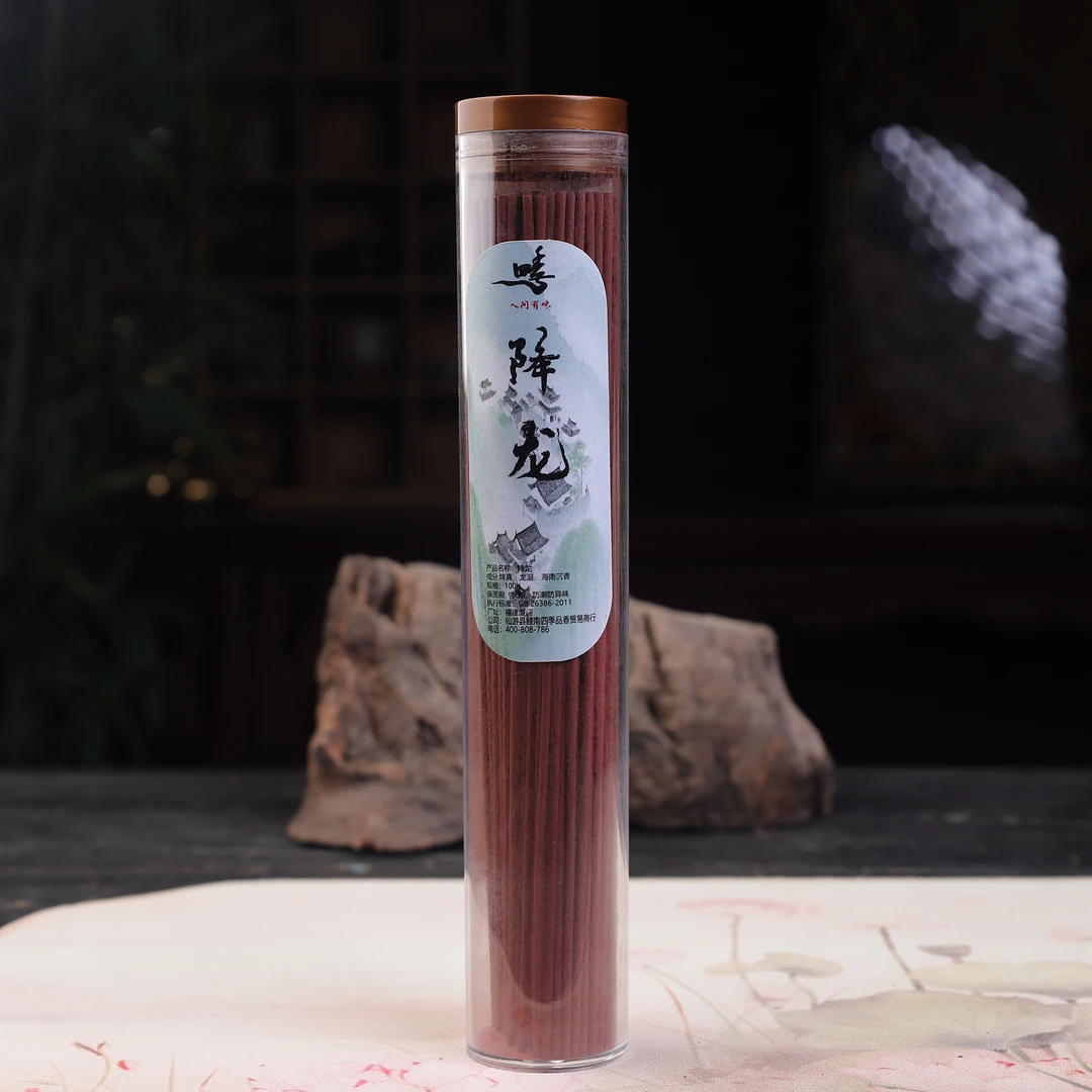 降龙100g线香香薰香料