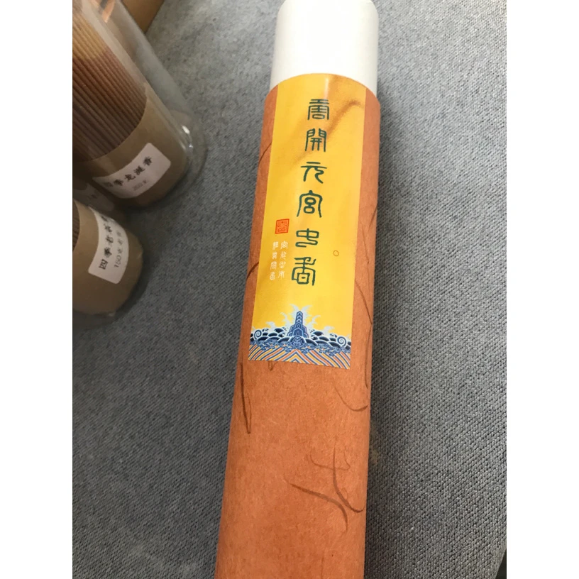 四季唐开元宫中香100g线香香薰