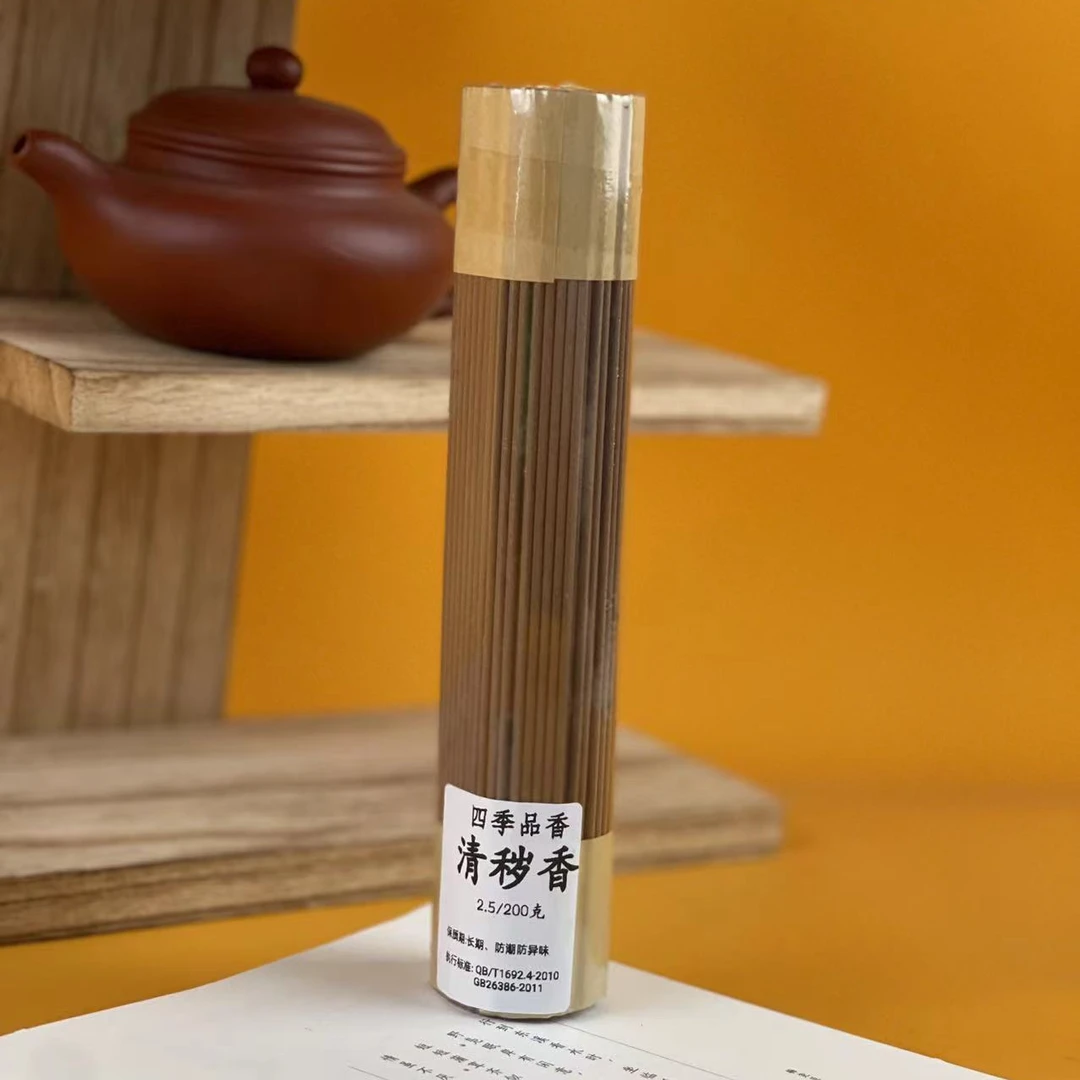 四季清秽香2.5粗线香200g香道经典工艺室内固体家用客厅卧室熏香