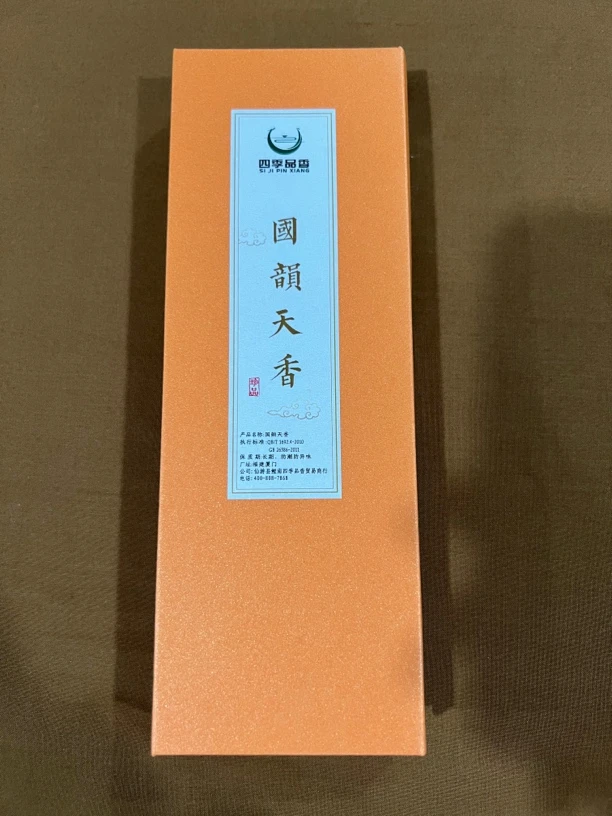 国韵天香100g线香香薰