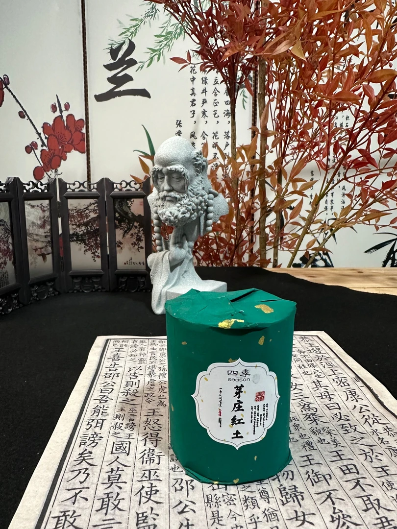 芽庄红土2小时盘香10片居家香道工艺卧室沉檀瑜伽茶室珍品香薰