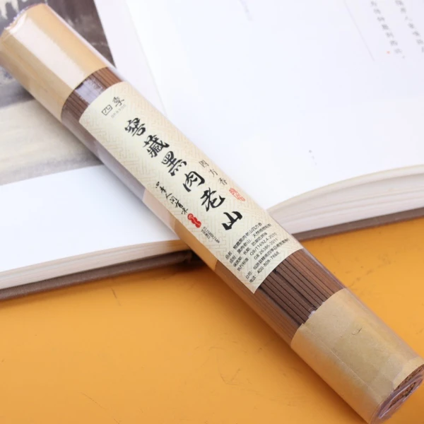 窖藏黑肉老山100g四方香线香经典室内工艺固体家用膏沉檀薰香