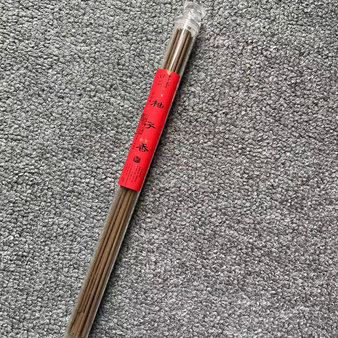 四季柚子香10g线香经典居家香道工艺卧室沉檀瑜伽茶室珍品香薰