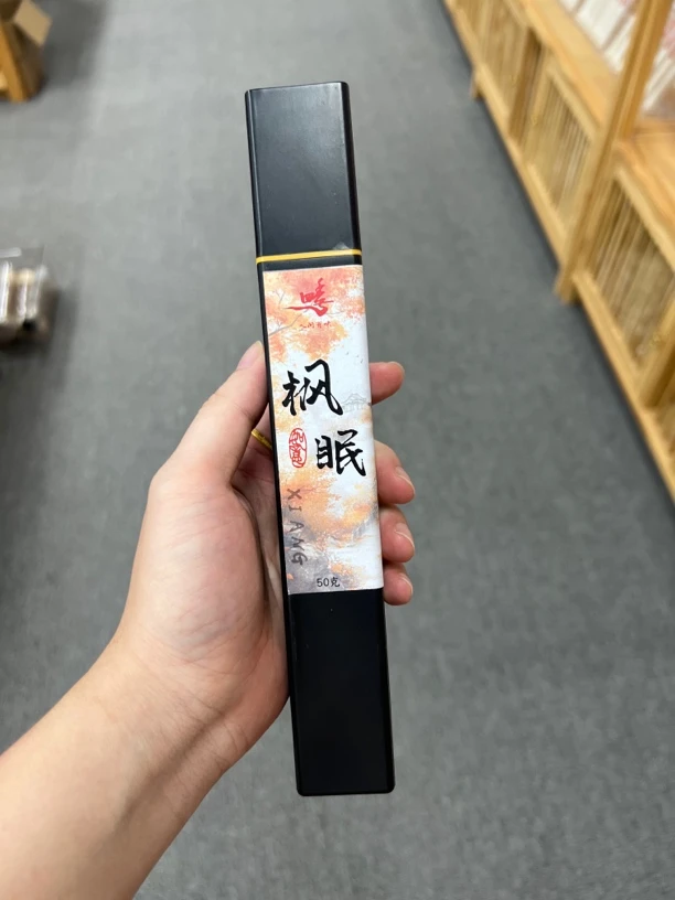 枫眠50g线香香薰香料