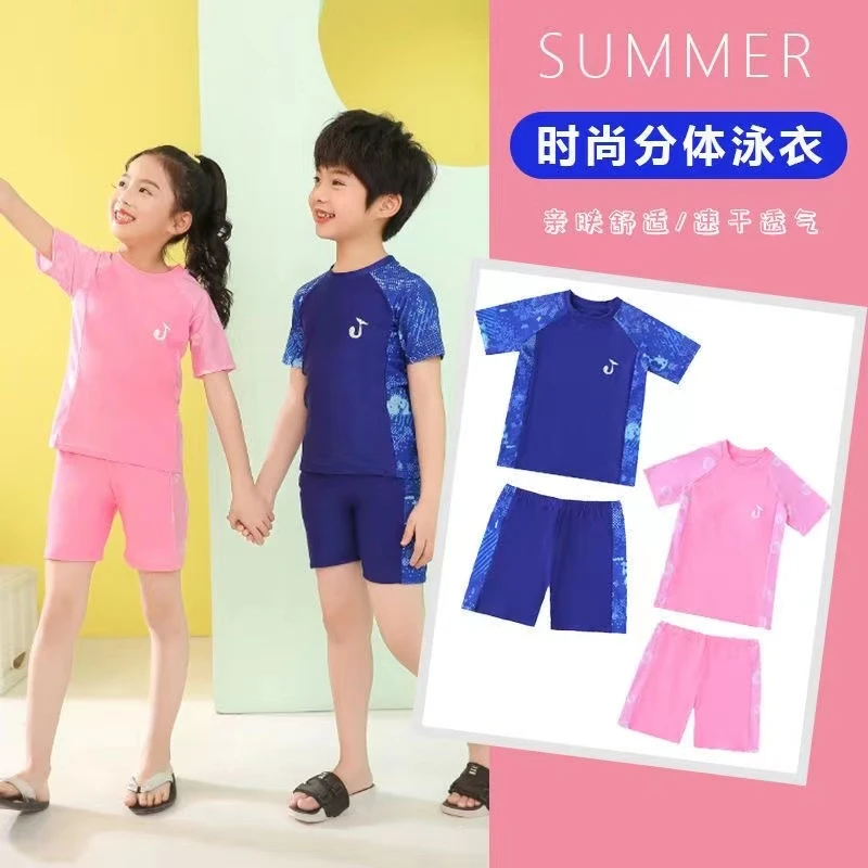 儿童分体透气女童运动透气中大童可爱儿童女透气裙小学生温泉泳装