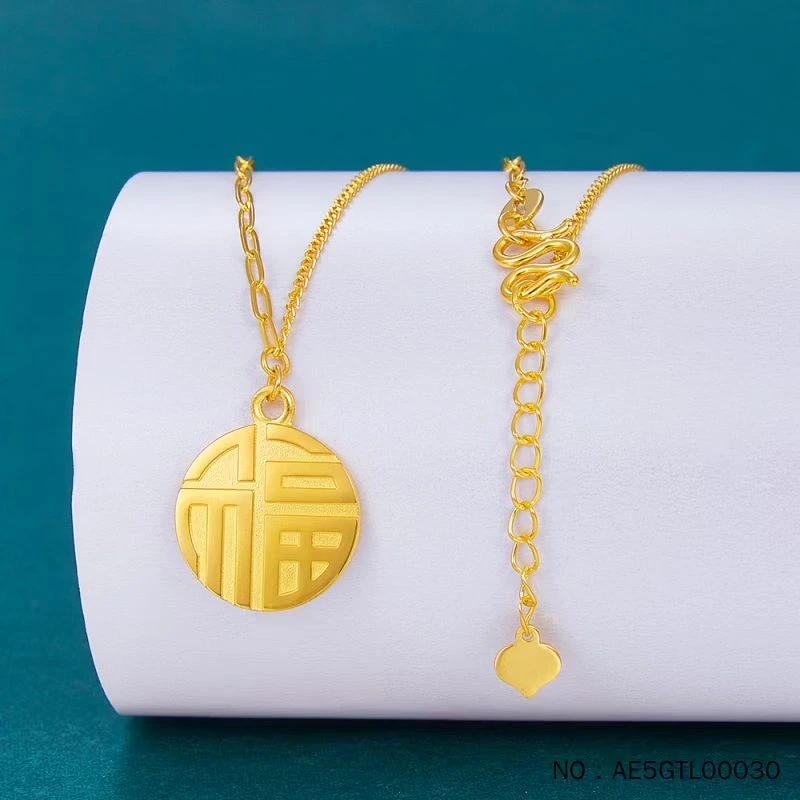 黄金福牌套链足金999时尚经典结实耐戴大方礼物纯黄金首饰直播间