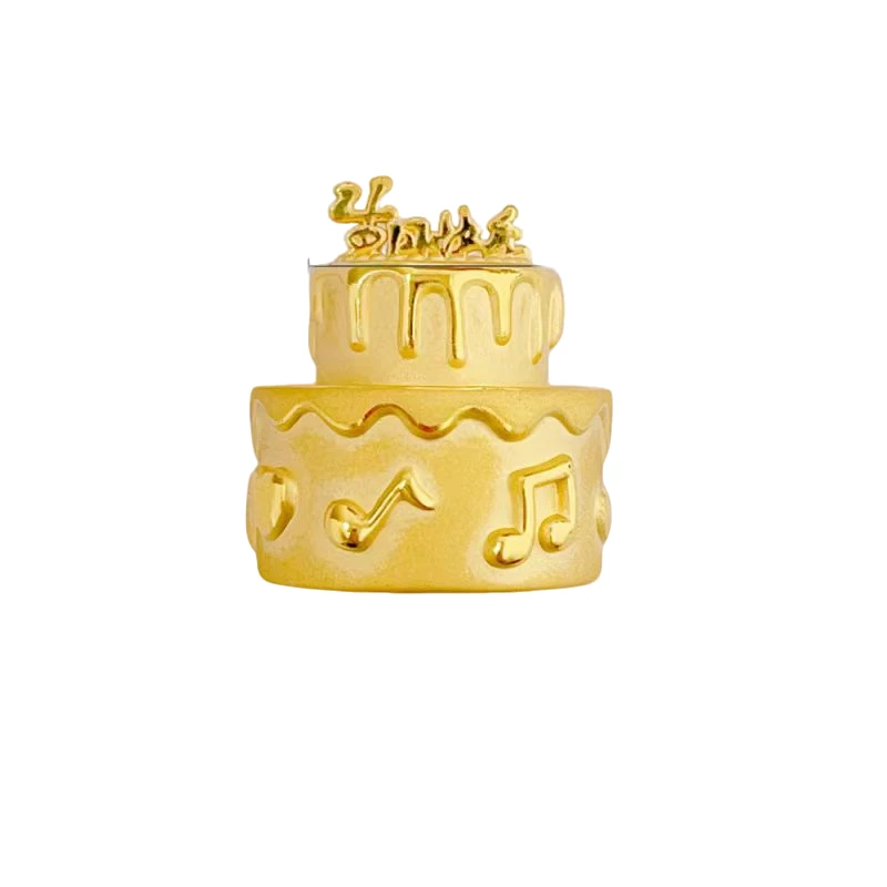 黄金生日蛋糕足金999生日快乐蛋糕礼物时尚精美送礼水贝黄金首饰