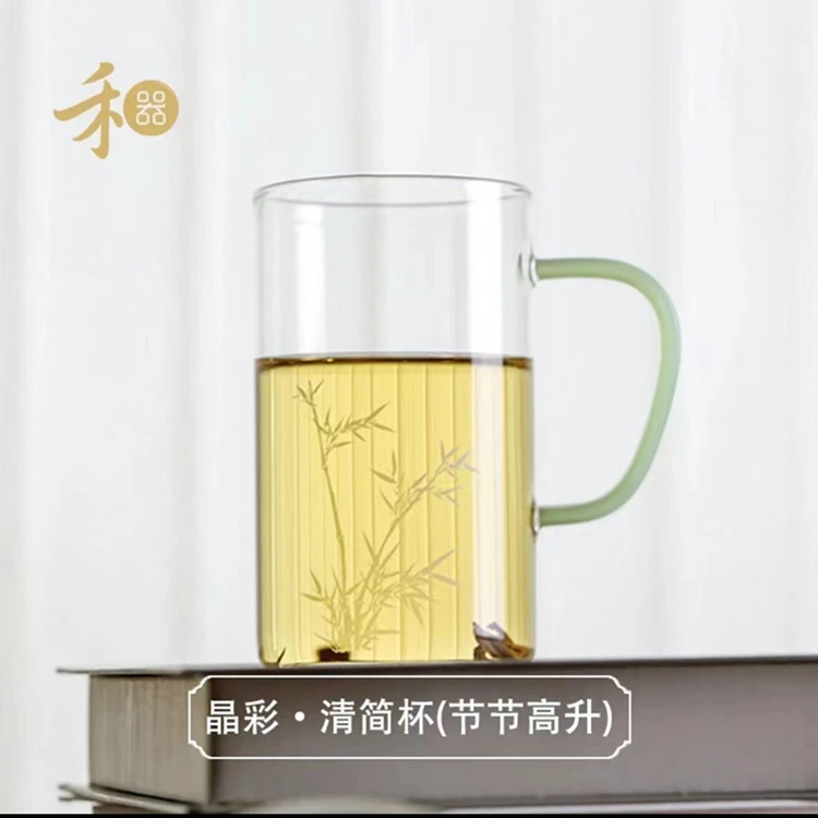 禾器2024新款绿茶杯水杯带把手耐高温玻璃杯晶彩绘彩清简杯400ml