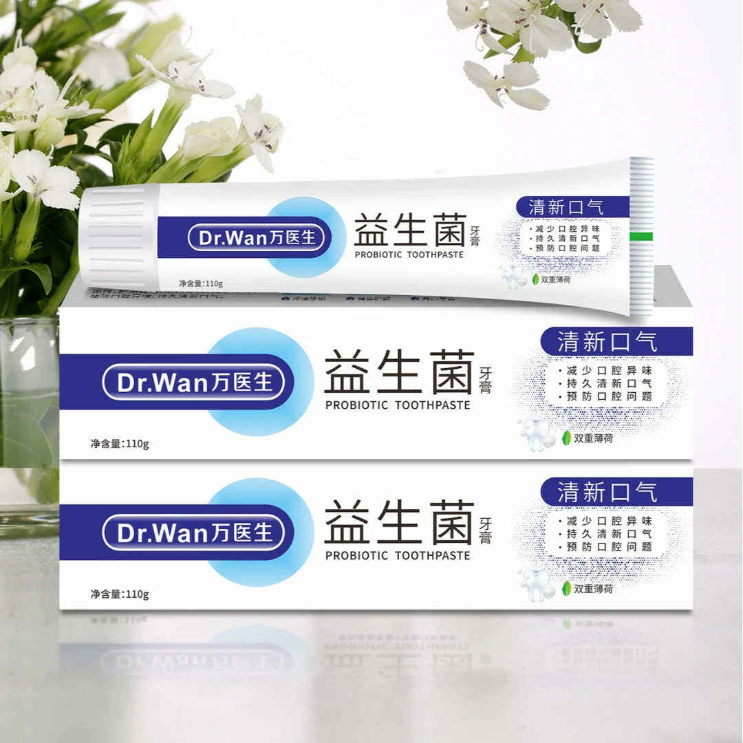 万医生益生菌牙膏  #1022jm