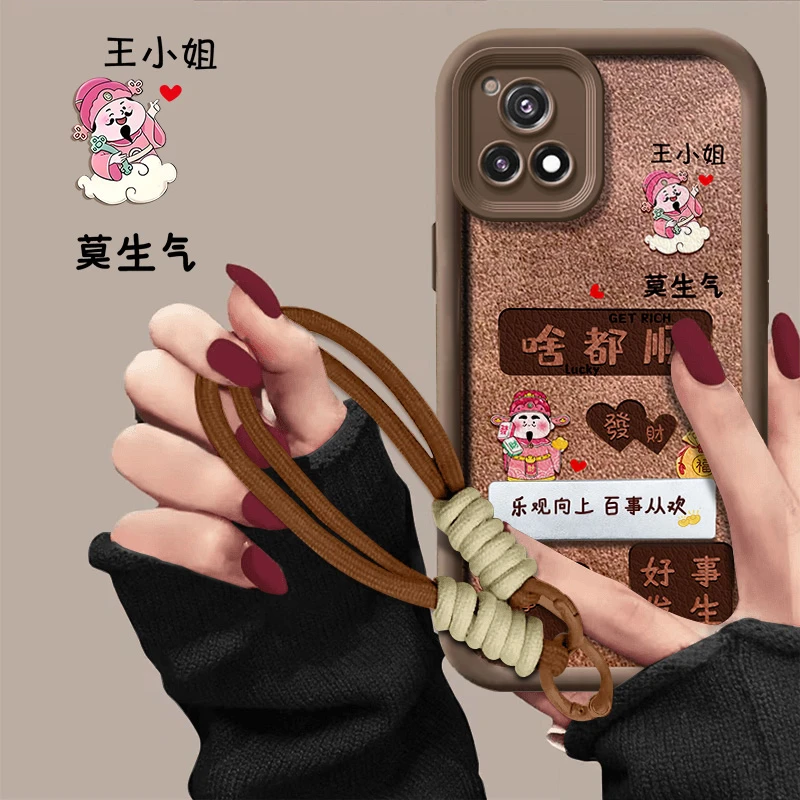 适用于IQOOU3手机壳啥都顺天眼阶梯小羊皮百家姓秋冬新款防摔