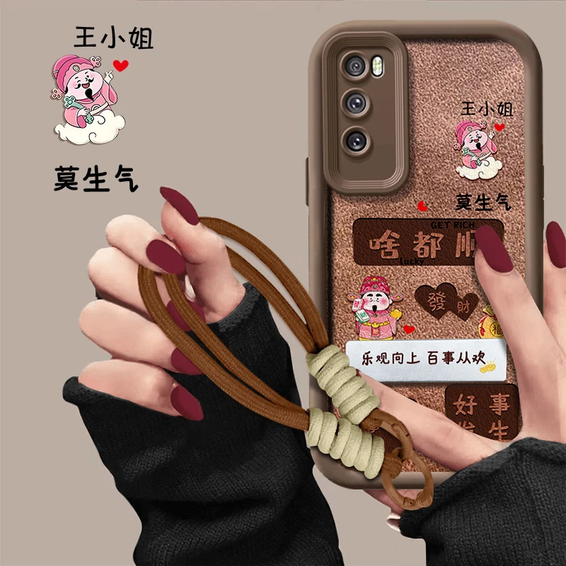 适用于华为畅享Z手机壳啥都顺天眼阶梯小羊皮百家姓秋冬新款