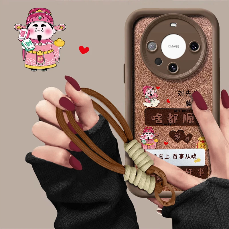 适用于华为mate60手机壳啥都顺先生中天眼阶梯小羊皮百家姓秋冬