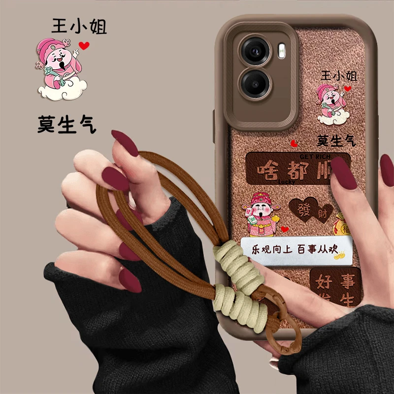 适用于VIVOY55S手机壳啥都顺天眼阶梯小羊皮百家姓秋冬新款防摔